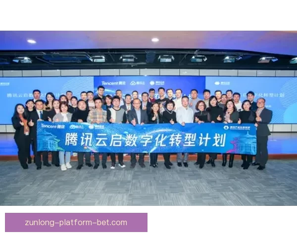 开云体育引领数字化转型 助力体育行业创新发展与全球化布局